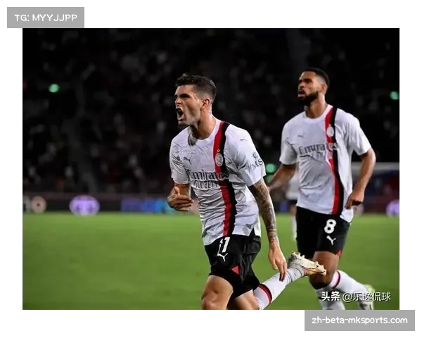 米兰控球率优势难转化为胜势 首回合交锋射正率仅百分之三十五 米兰控球率优势难转化为胜势 首回合交锋射正率仅百分之三十五