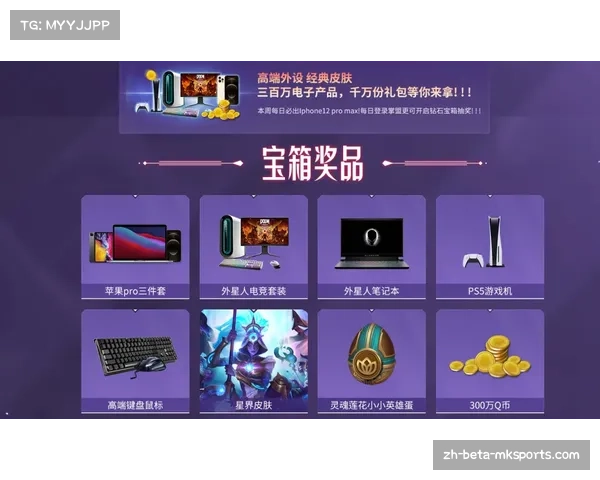 山东百回合失分114.4联盟第9 但造成对手失误率18.7%高居全联盟第一